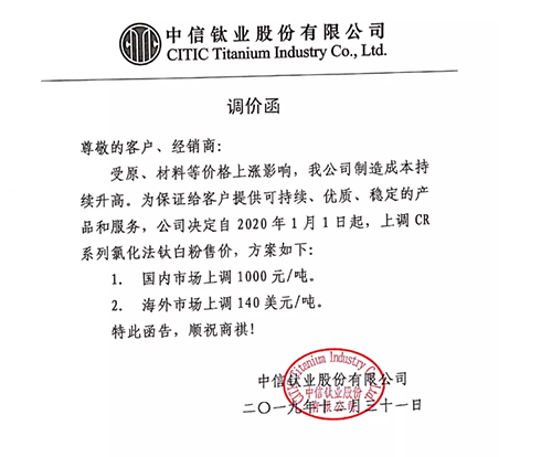 百乐博·blb(中国游)官方网站