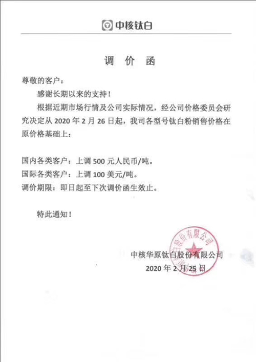 百乐博·blb(中国游)官方网站