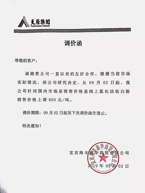 百乐博·blb(中国游)官方网站