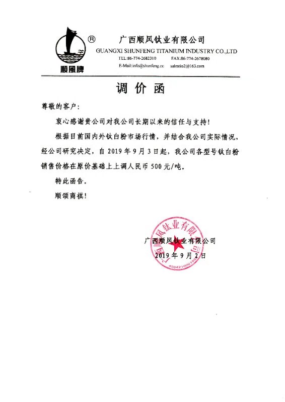 百乐博·blb(中国游)官方网站