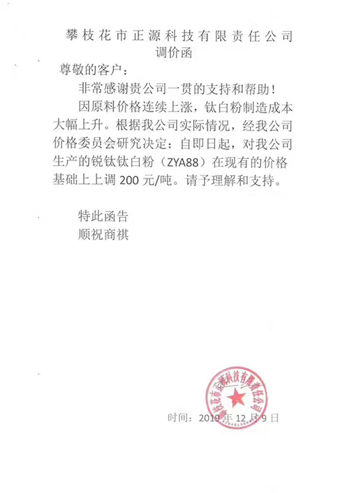 百乐博·blb(中国游)官方网站