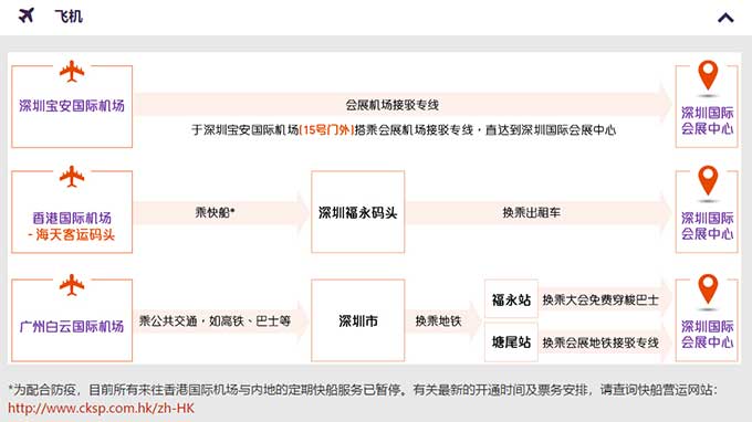 百乐博·blb(中国游)官方网站