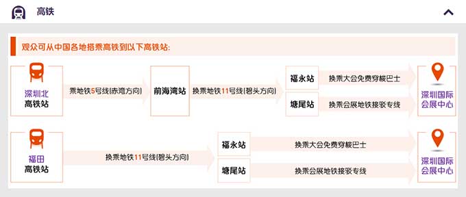 百乐博·blb(中国游)官方网站